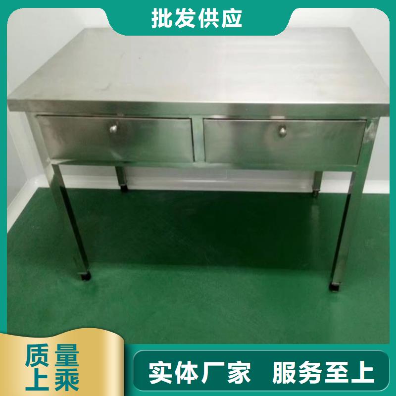 不锈钢工作台工艺成熟