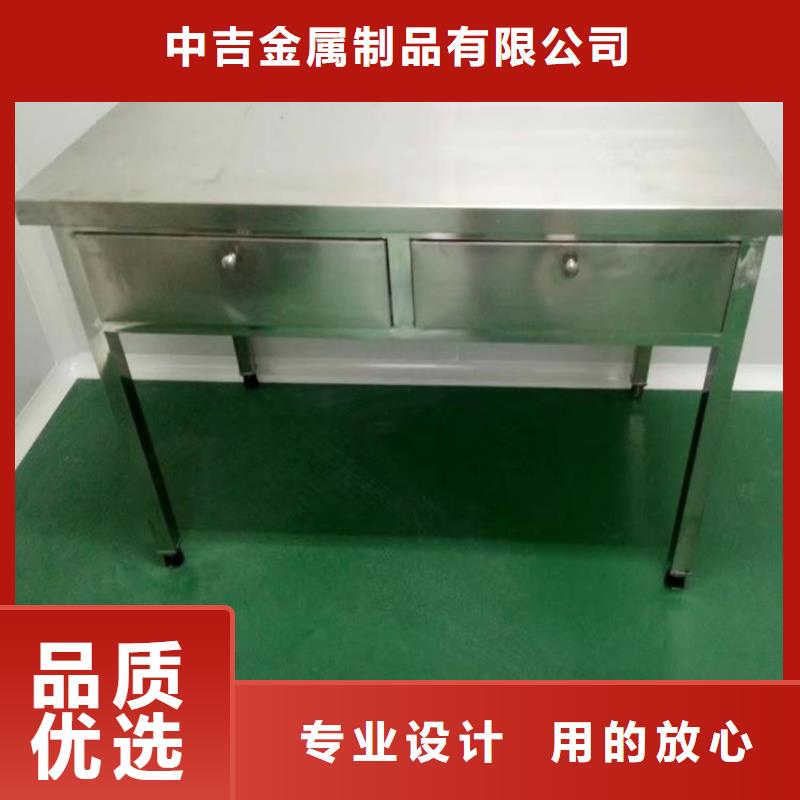 不锈钢工作台-水池柜厂家货源