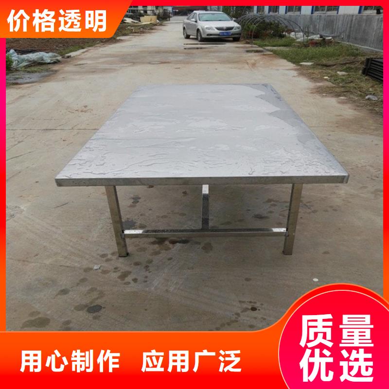 不銹鋼工作臺工藝成熟