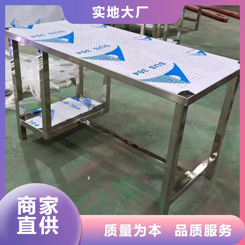 不锈钢工作台不锈钢隔油池拒绝伪劣产品