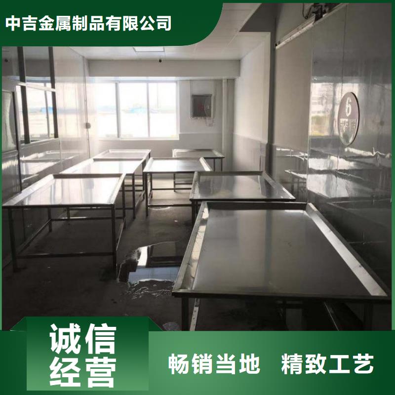 不锈钢工作台厂家定制