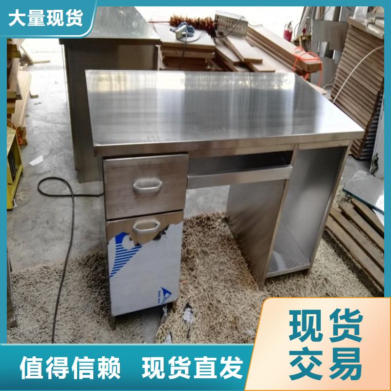 不銹鋼工作臺不銹鋼水池貨到付款