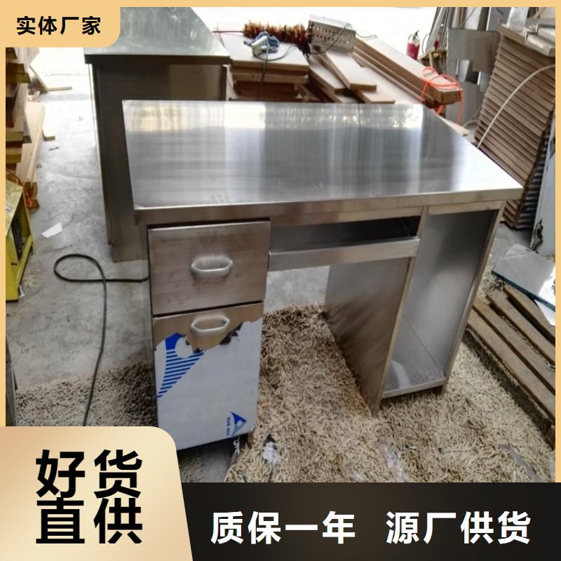 不銹鋼工作臺-不銹鋼貨架庫存齊全廠家直供
