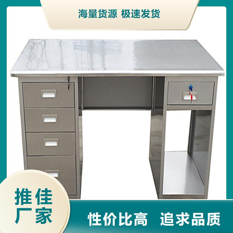 不锈钢工作台-水池柜厂家货源