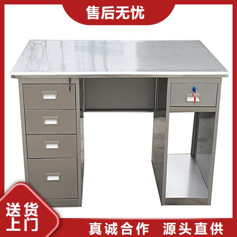 不銹鋼工作臺不銹鋼水池廠家售后完善