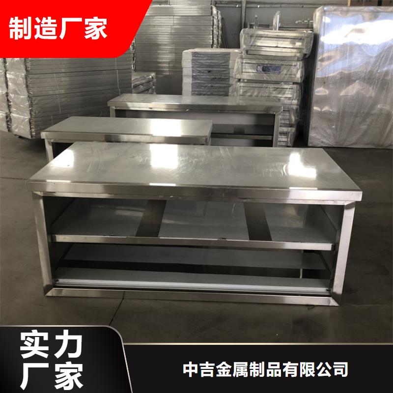 【不銹鋼工作臺】不銹鋼貨架滿足客戶所需