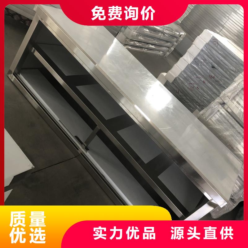 不锈钢工作台不锈钢沟槽快捷的物流配送