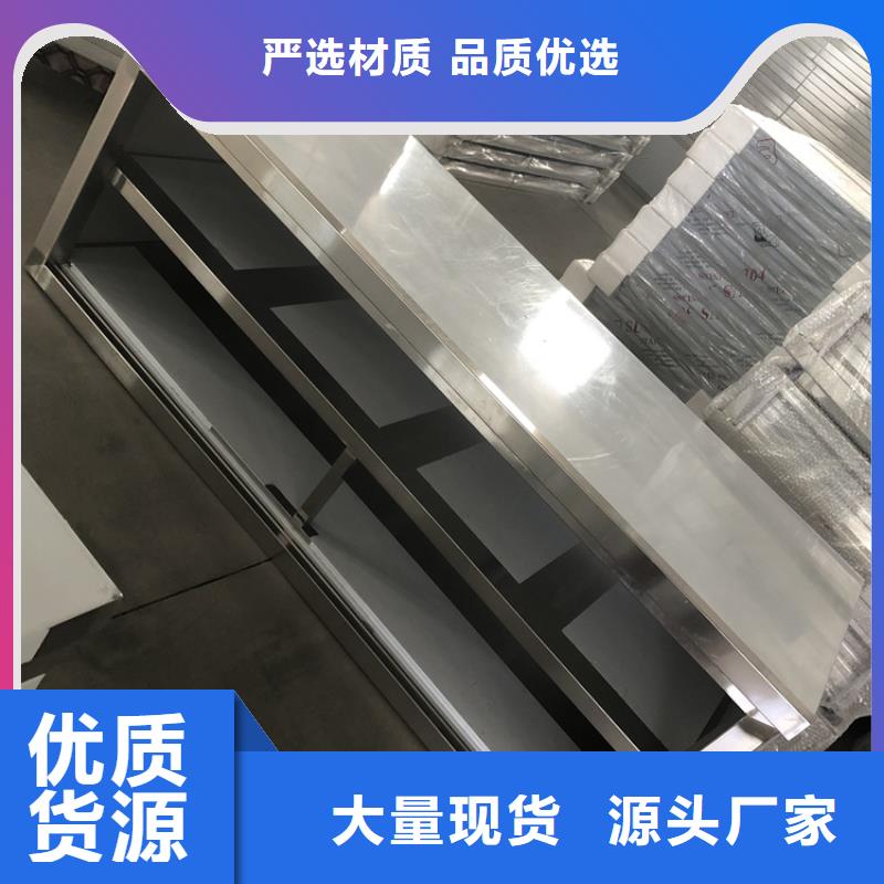 不锈钢工作台不锈钢隔油池拒绝伪劣产品