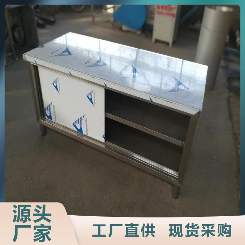 不銹鋼工作臺不銹鋼溝槽及蓋板精選好貨