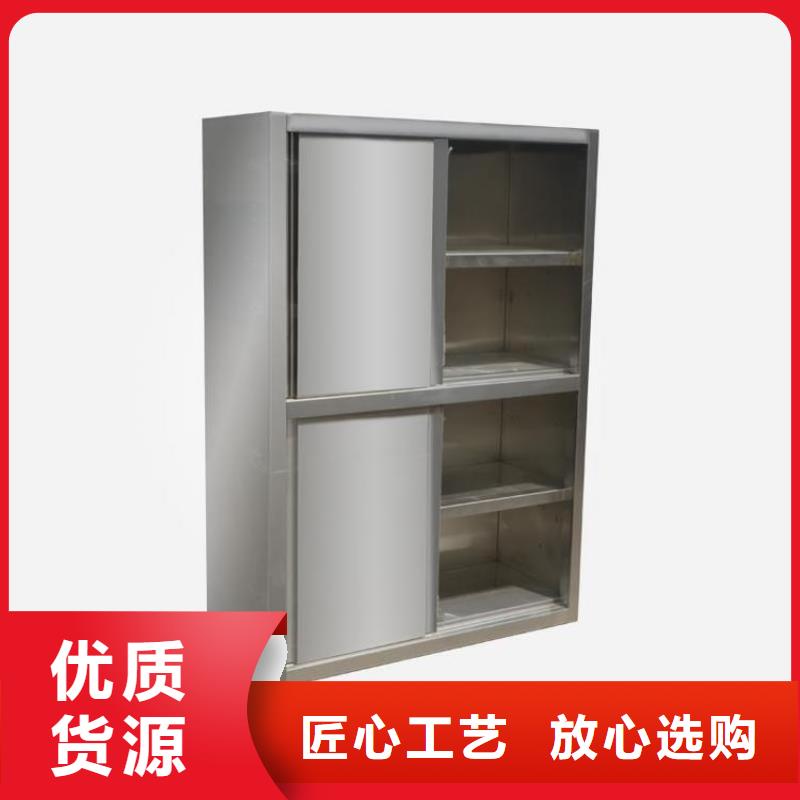 不銹鋼工作臺_水池柜老品牌廠家