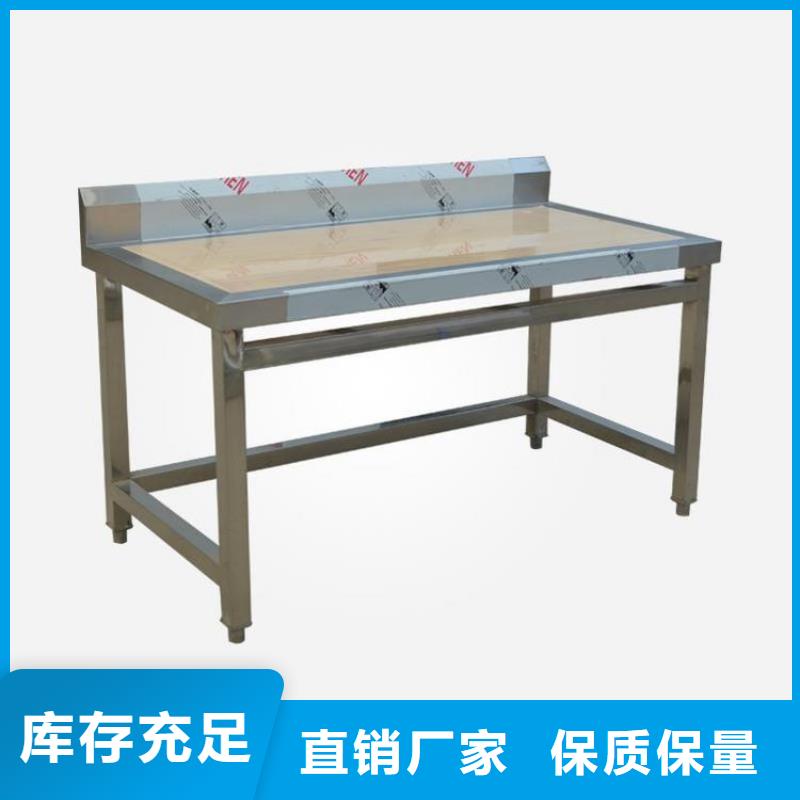 不銹鋼工作臺不銹鋼貨架專業(yè)生產(chǎn)團(tuán)隊(duì)