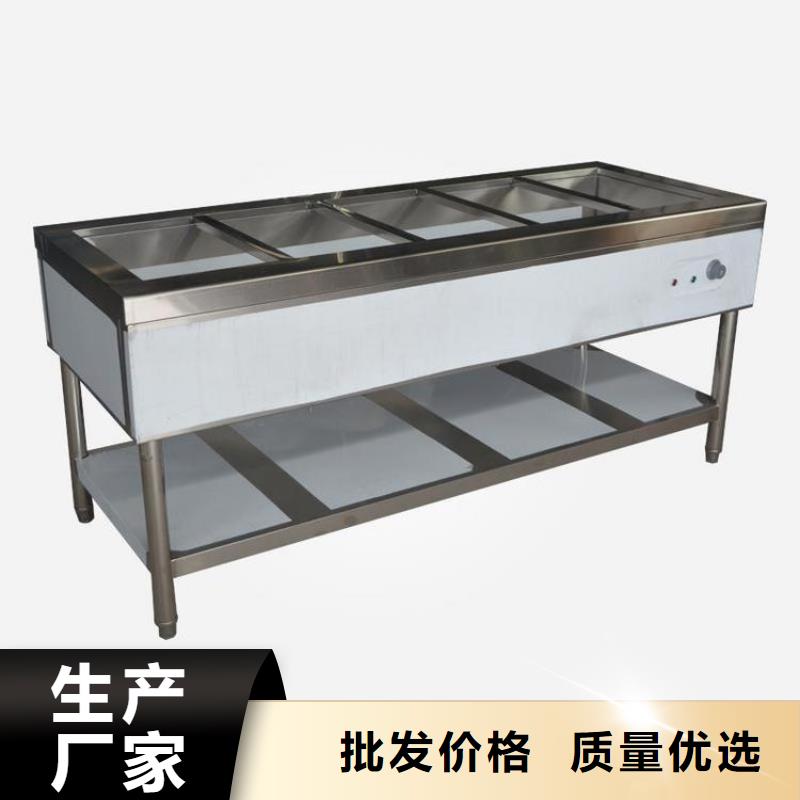 不銹鋼工作臺不銹鋼水池供應(yīng)商
