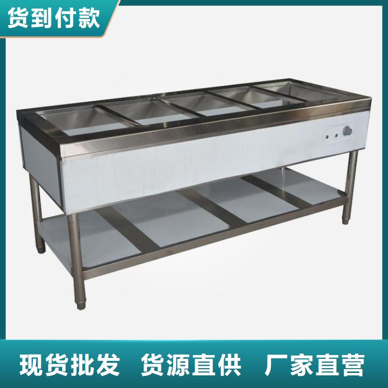 廚房木案操作臺多功能儲物