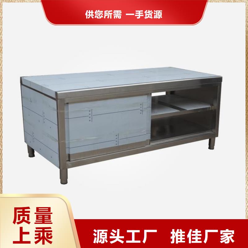 奶茶店操作臺耐腐蝕方便清潔