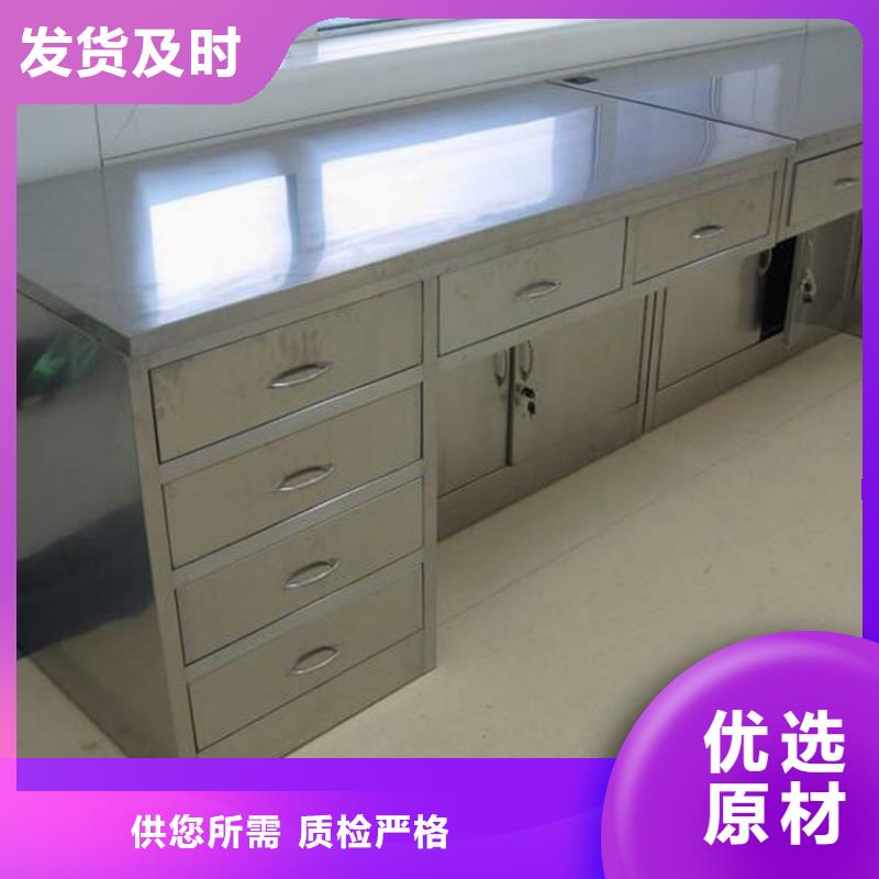 不锈钢工作台_水池柜品质可靠