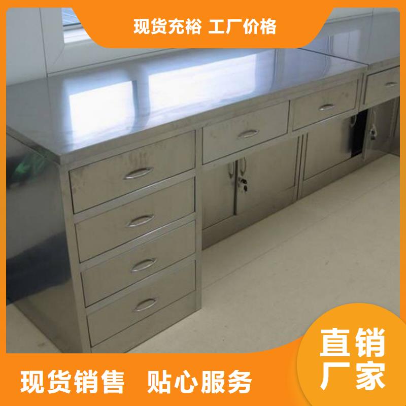 不锈钢工作台-不锈钢货架库存齐全厂家直供