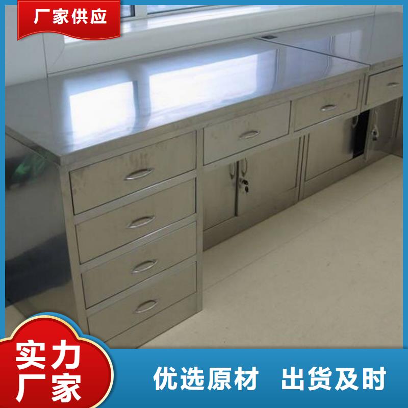 不銹鋼工作臺(tái)不銹鋼水池貨到付款