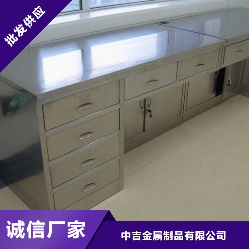 不锈钢工作台-水池柜厂家货源