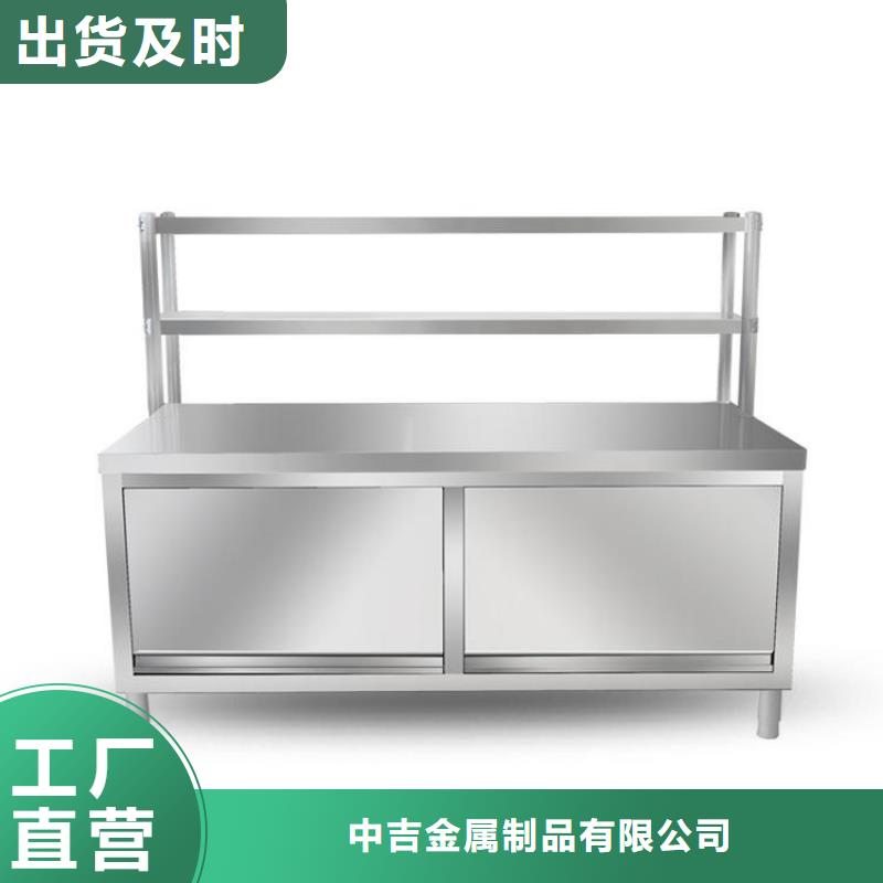 不锈钢工作台不锈钢盖板快速报价