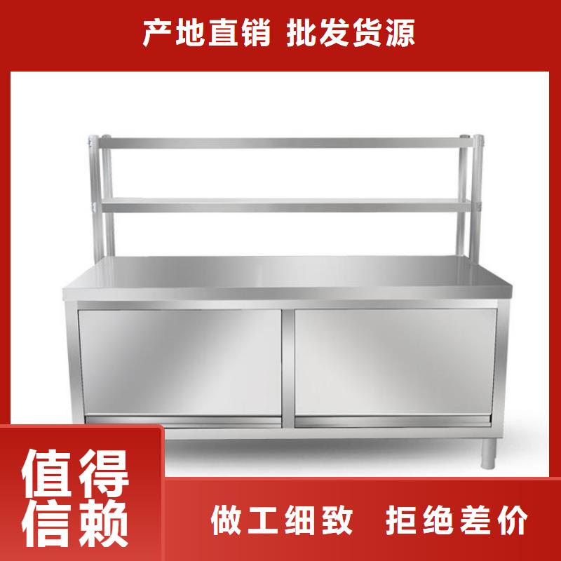 不锈钢工作台不锈钢水池质量不佳尽管来找我