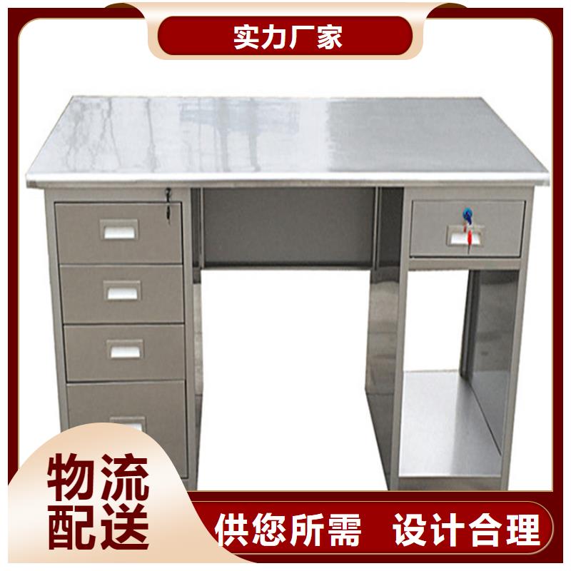 不銹鋼工作臺不銹鋼溝槽快捷的物流配送