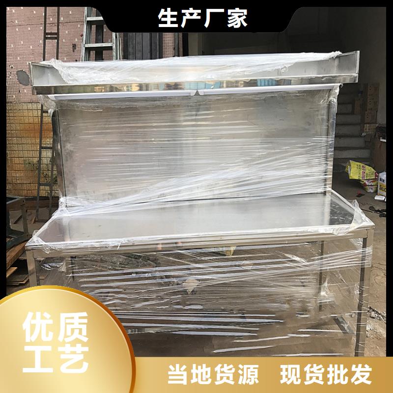 不锈钢工作台_水池柜老品牌厂家