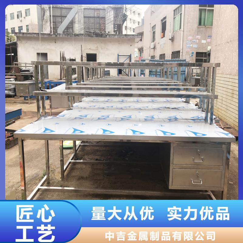 奶茶店操作臺耐腐蝕方便清潔