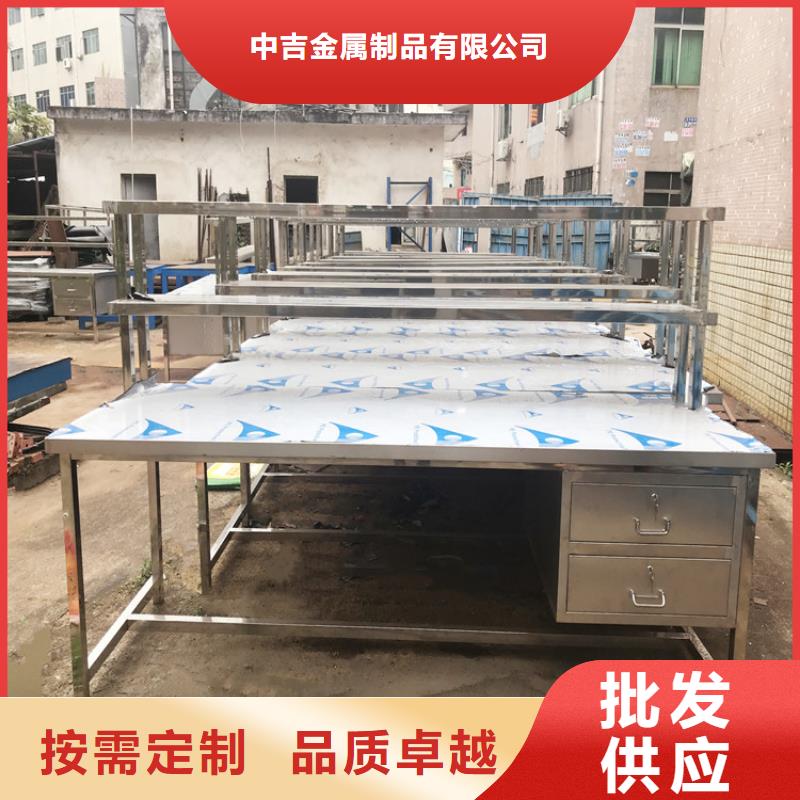 不锈钢工作台不锈钢隔油池N年生产经验