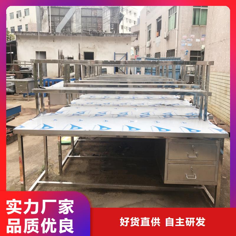不銹鋼工作臺(tái),不銹鋼水池制造生產(chǎn)銷售