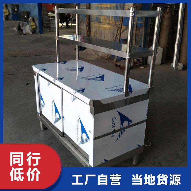 不銹鋼工作臺(tái),不銹鋼水池制造生產(chǎn)銷售