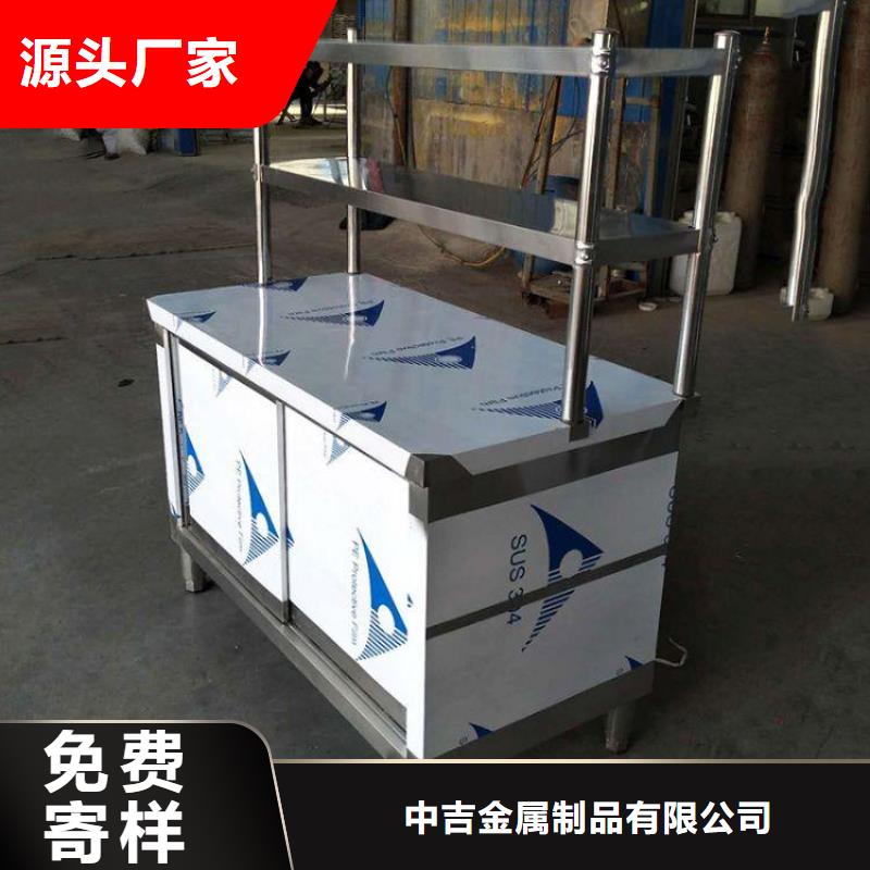 【不銹鋼工作臺】不銹鋼貨架滿足客戶所需