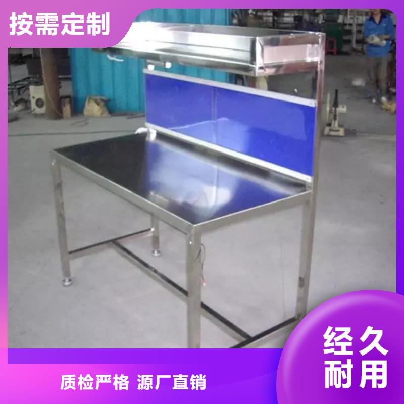 不锈钢工作台-不锈钢地沟盖板真实拍摄品质可靠