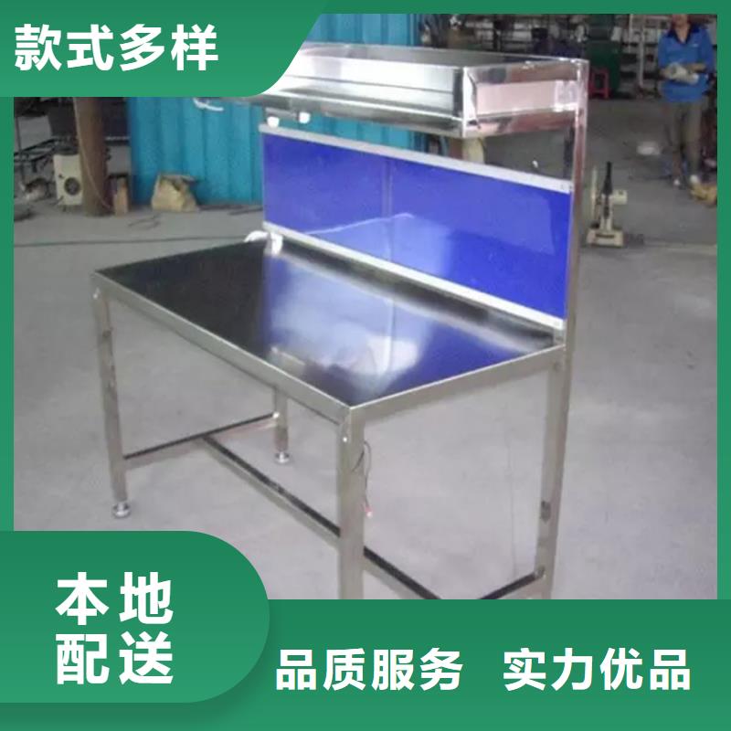 不銹鋼工作臺(tái),不銹鋼水池制造生產(chǎn)銷售
