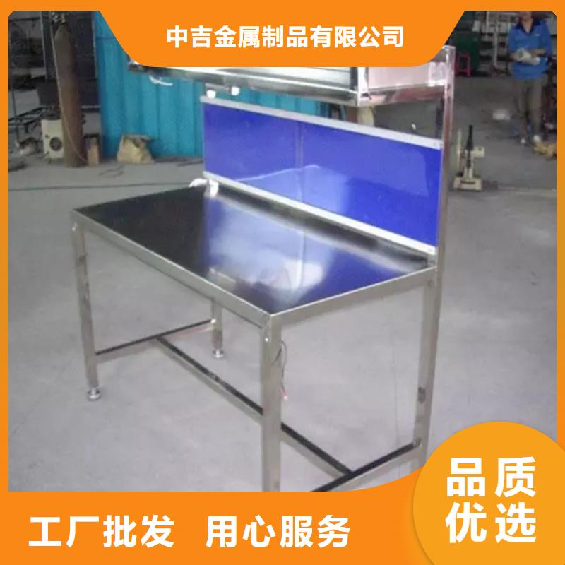 【不銹鋼工作臺】不銹鋼貨架滿足客戶所需