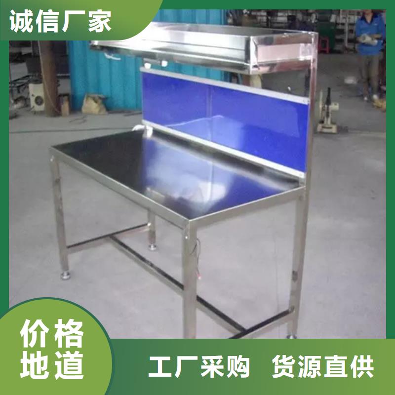 不锈钢工作台-不锈钢地沟盖板真实拍摄品质可靠
