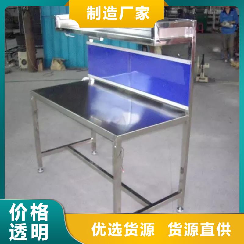 不銹鋼工作臺不銹鋼水池貨到付款