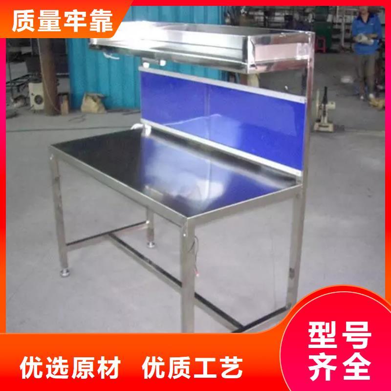 不锈钢工作台-水池柜厂家货源