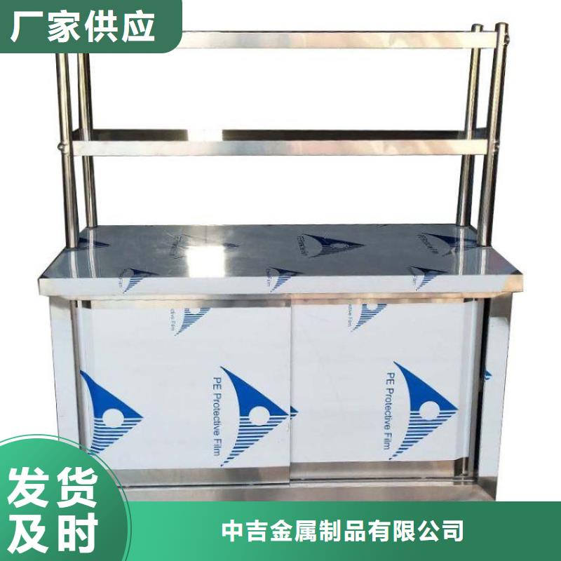 不锈钢工作台工艺成熟