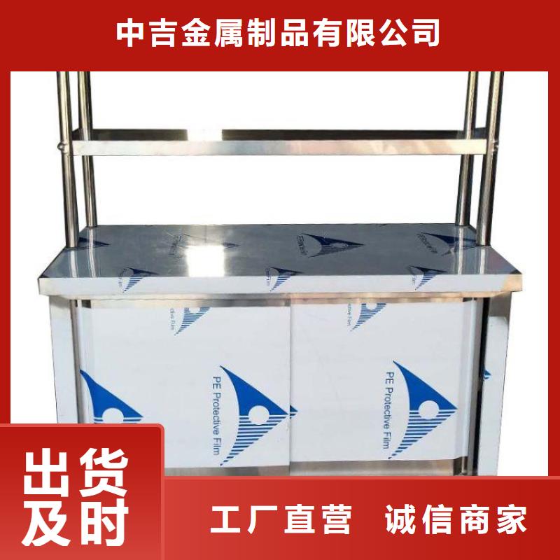 不銹鋼工作臺(tái),不銹鋼水池制造生產(chǎn)銷售