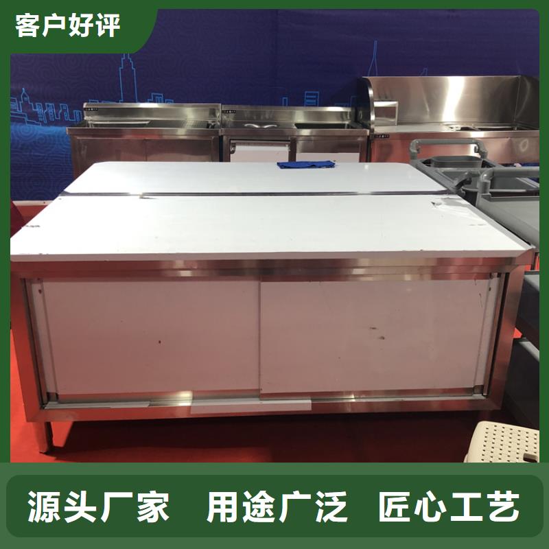 【不銹鋼工作臺】不銹鋼貨架滿足客戶所需
