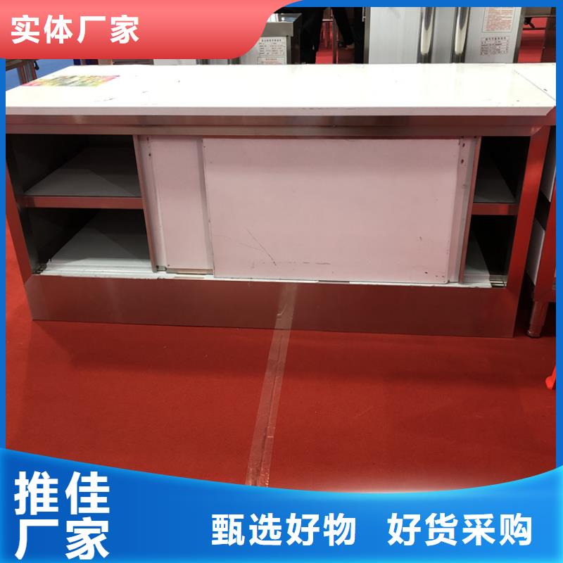 不锈钢工作台-水池柜厂家货源