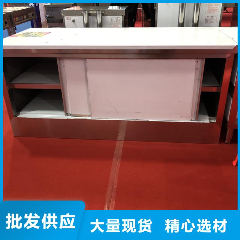不銹鋼工作臺(tái),不銹鋼水池制造生產(chǎn)銷售