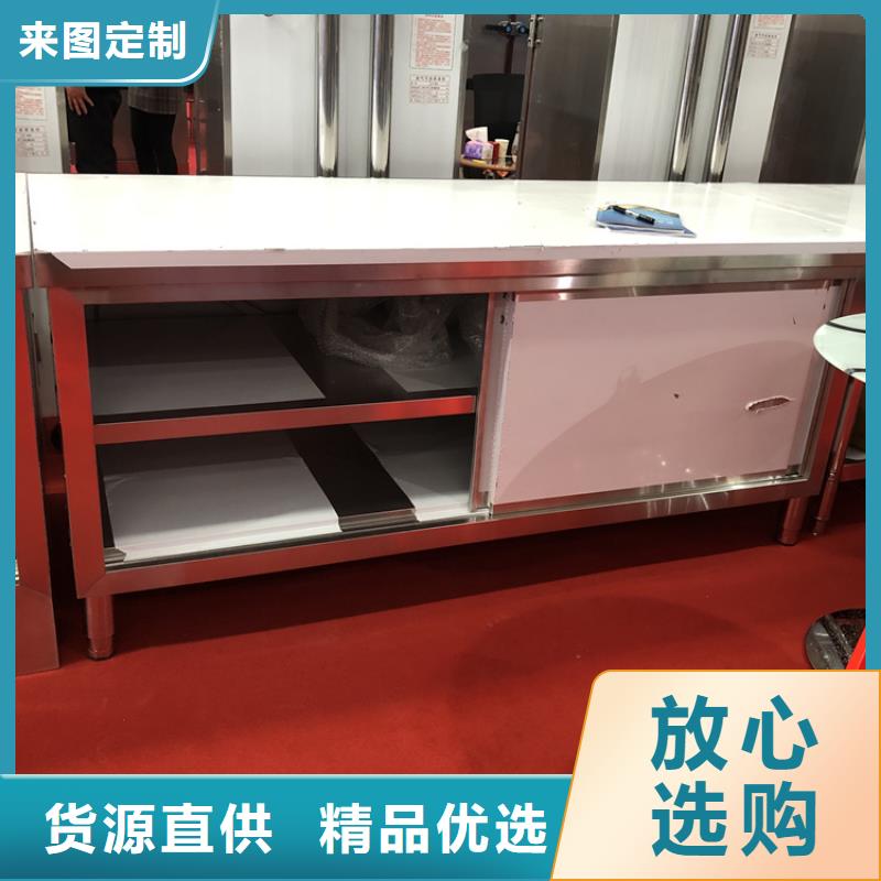 【不銹鋼工作臺】不銹鋼貨架滿足客戶所需