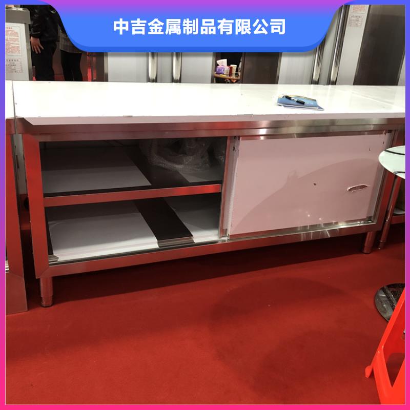 不銹鋼工作臺(tái),不銹鋼水池制造生產(chǎn)銷售