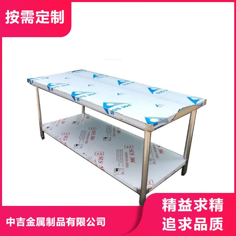 不銹鋼工作臺(tái),不銹鋼水池制造生產(chǎn)銷售