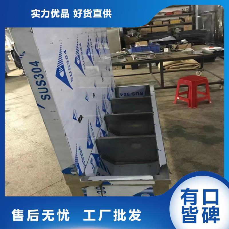 不銹鋼水池視頻-不銹鋼水池-福建省南平市邵武|延平|莆田|龍巖|泉州|廈門|寧德|三明本土貨源