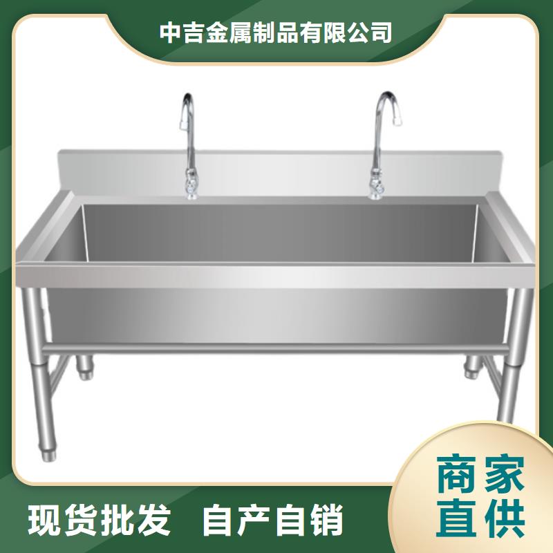 不銹鋼水池視頻-不銹鋼水池-福建省南平市邵武|延平|莆田|龍巖|泉州|廈門|寧德|三明本土貨源