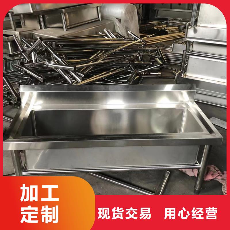 不銹鋼水池視頻-不銹鋼水池-福建省南平市邵武|延平|莆田|龍巖|泉州|廈門|寧德|三明本土貨源