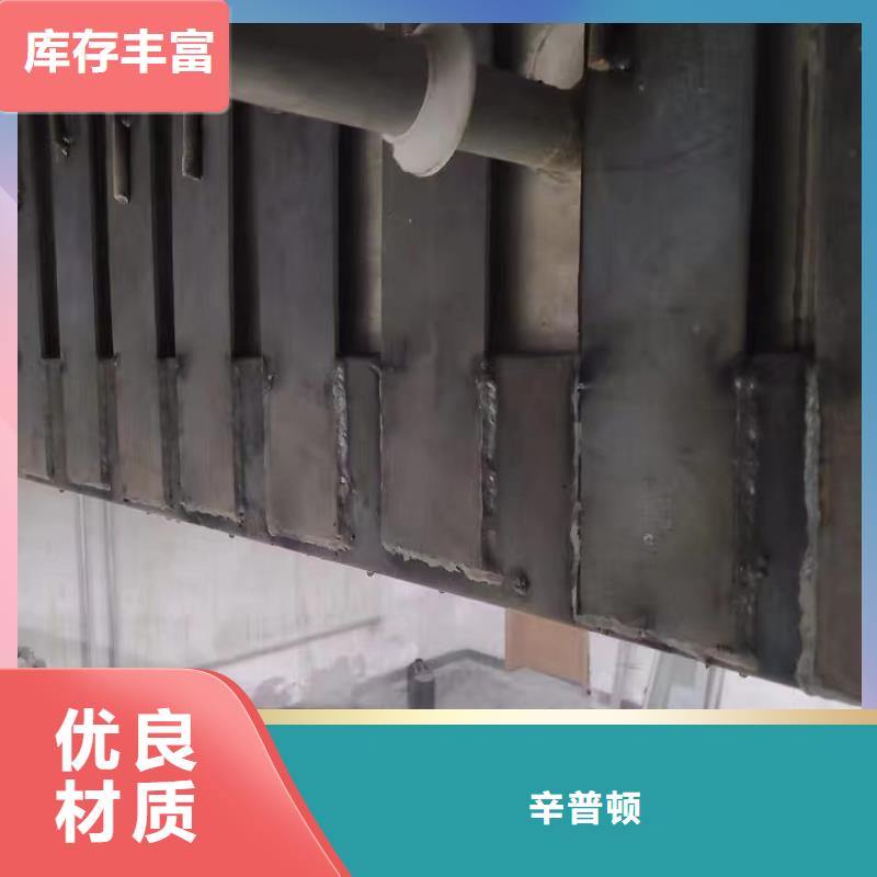 粘鋼膠型號齊全