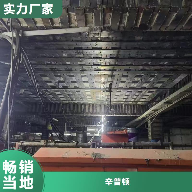 粘鋼加固膠常用指南